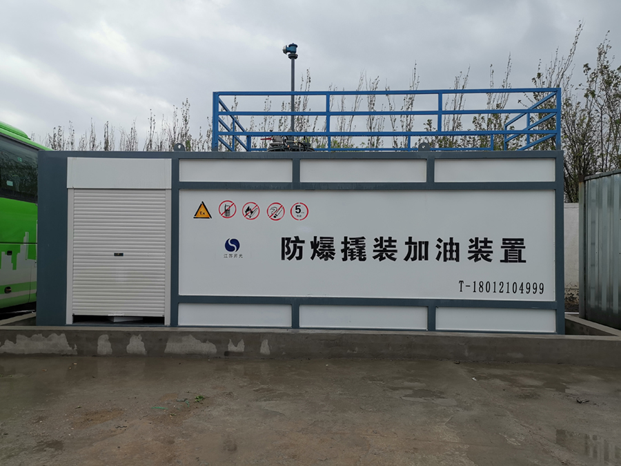 西安西咸20立方